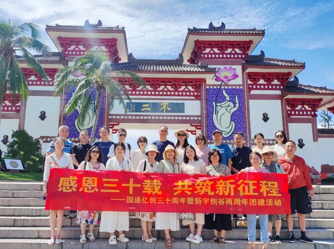 1762167669.jpg 微信图片_20251103185522_399_167.jpg